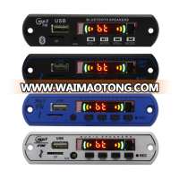 update APP mp3 usb fm card usb bluetooth module, wholesale factory fm radio mp3 board in mp3 player